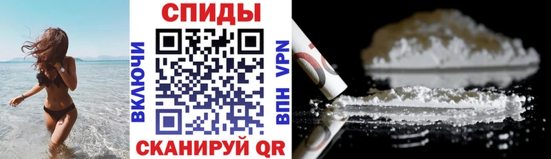 купить закладку Санкт-Петербург hydra зеркало АМФЕТАМИН VHQ