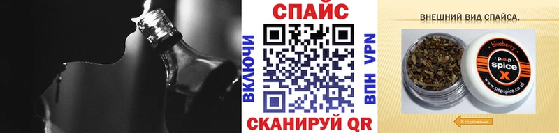 продажа наркотиков  Санкт-Петербург  БУТИРАТ бутандиол 