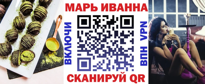 где можно купить наркотик  Санкт-Петербург  Еда ТГК конопля 