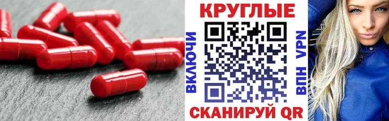 Ecstasy 280 MDMA  купить   kraken онион  Санкт-Петербург 