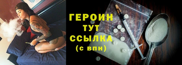 мяу мяу мука Беломорск