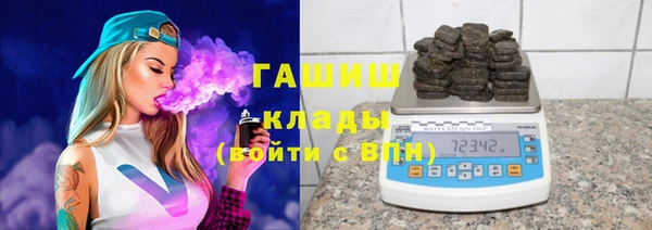 сатива Белоозёрский