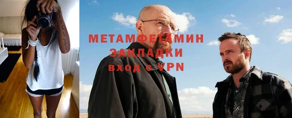 сатива Белоозёрский