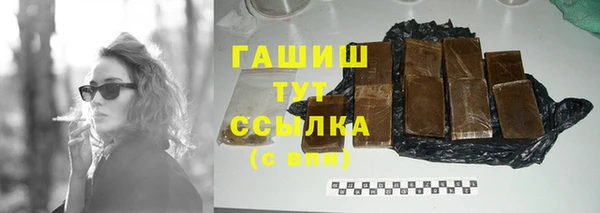 сатива Белоозёрский