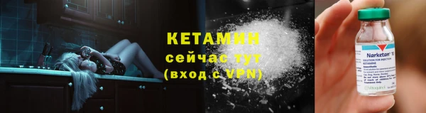 a pvp Богданович
