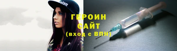 мяу мяу мука Беломорск