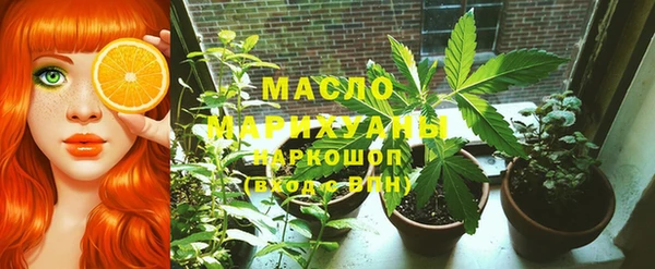 мяу мяу мука Беломорск