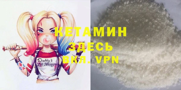 сатива Белоозёрский