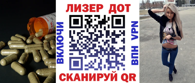 LSD-25 экстази кислота  наркота  ОМГ ОМГ как войти  Санкт-Петербург 