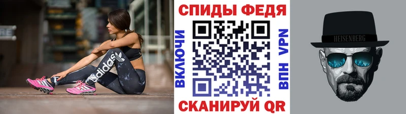 как найти наркотики  Санкт-Петербург  Первитин пудра 