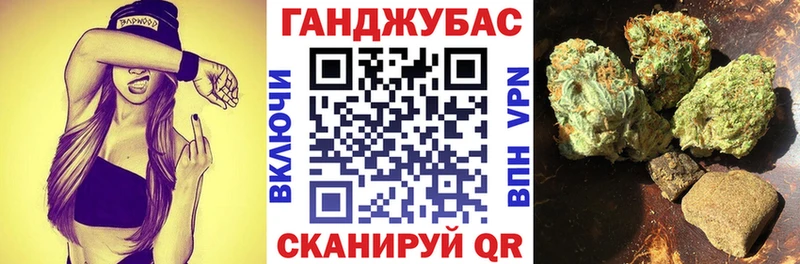 MEGA рабочий сайт  Санкт-Петербург  Марихуана планчик 